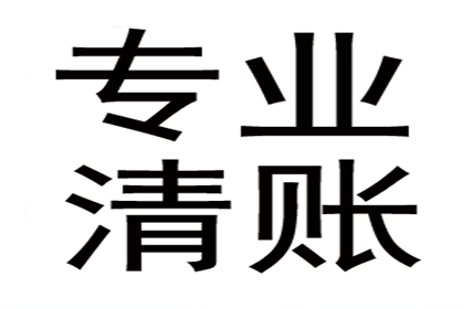 法院判决借钱不还后仍不履行怎么办？